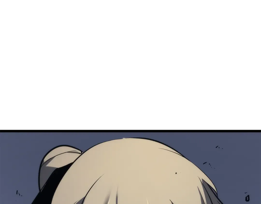 第128话 记忆数据 第275页