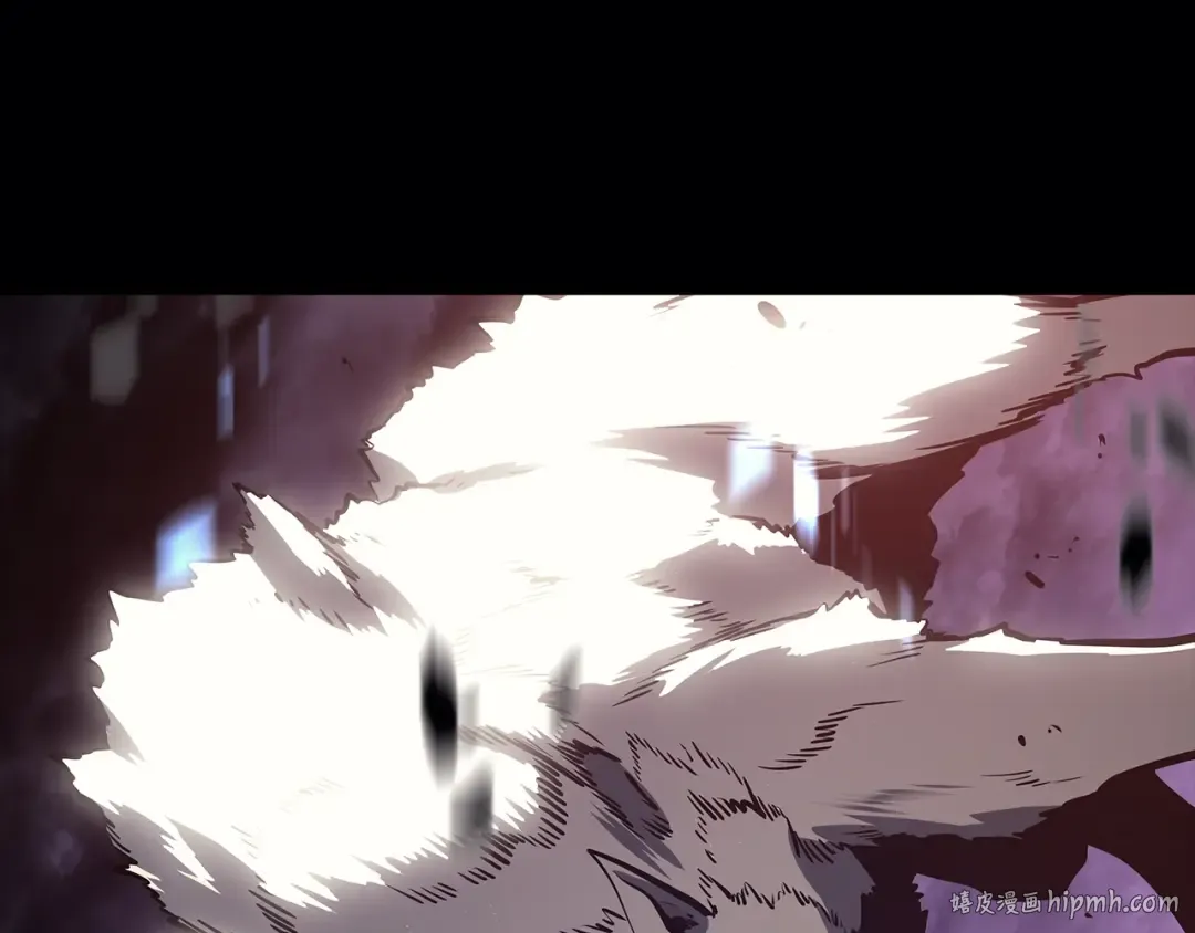 第128话 记忆数据 第288页