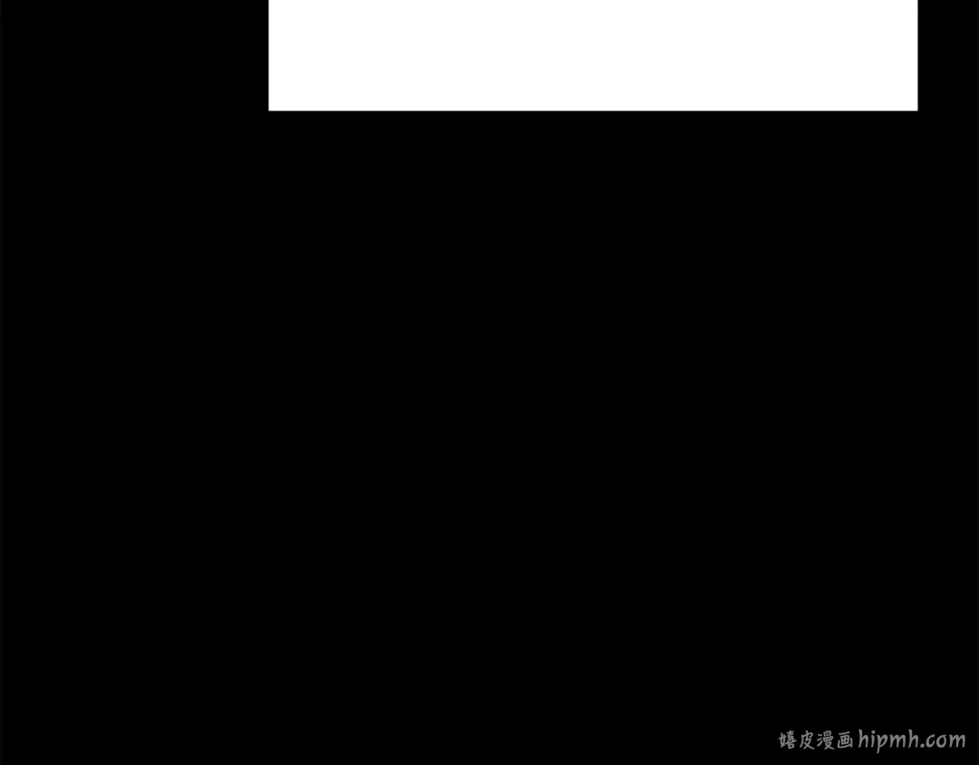 第128话 记忆数据 第72页
