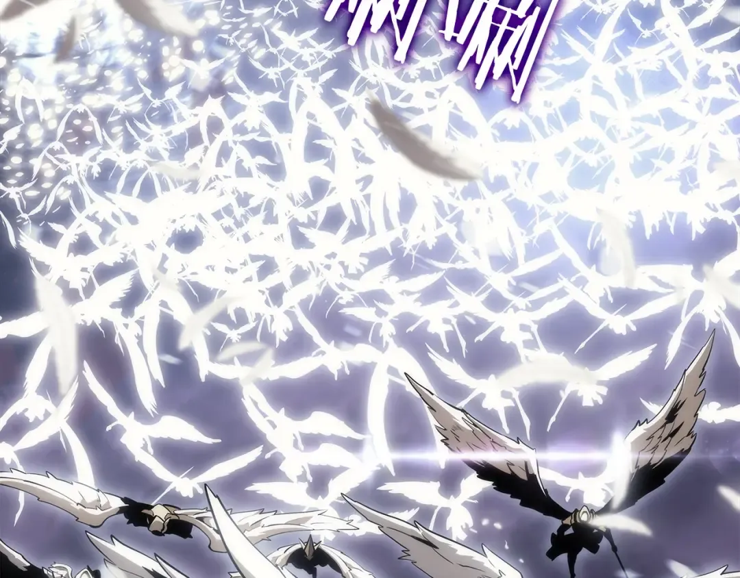 第128话 记忆数据 第87页