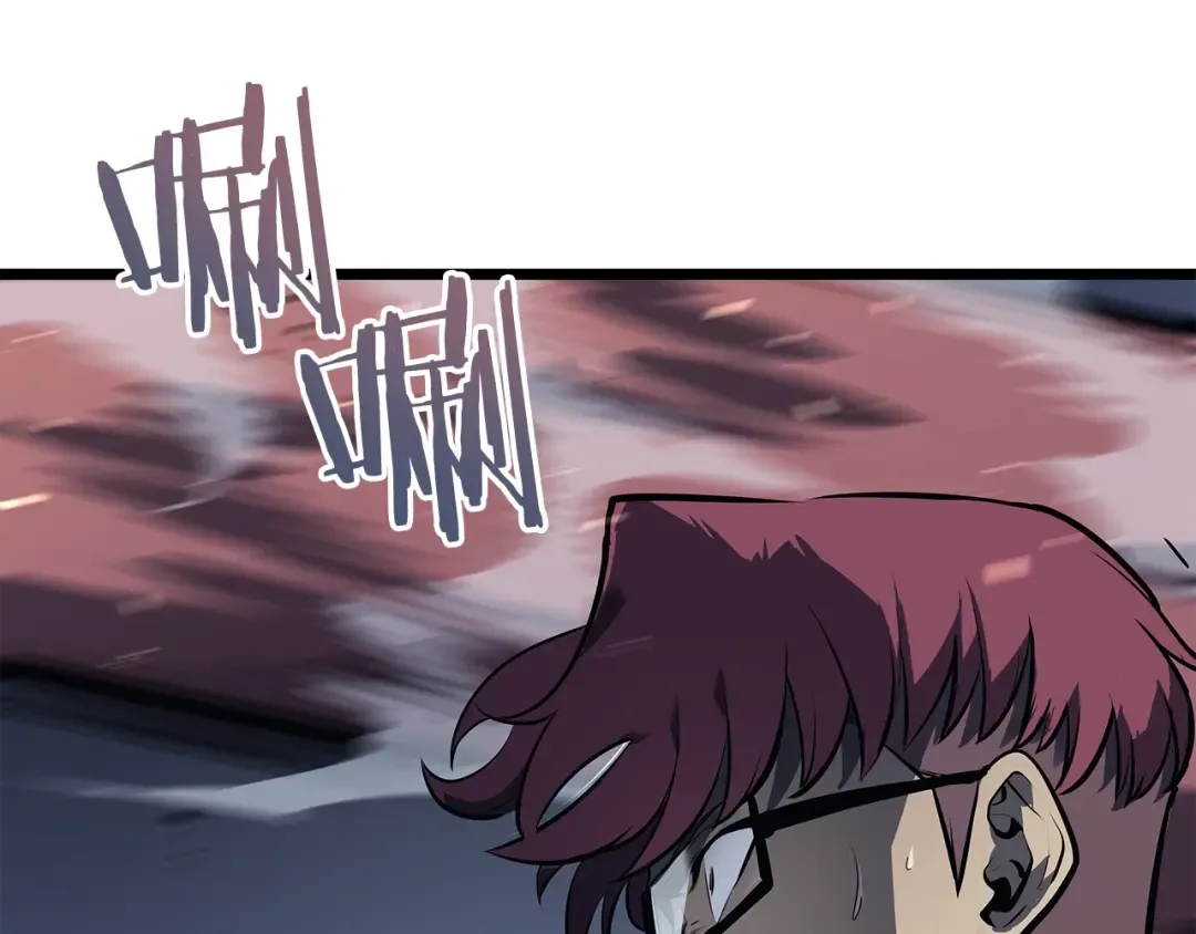 第129话 视角 第151页
