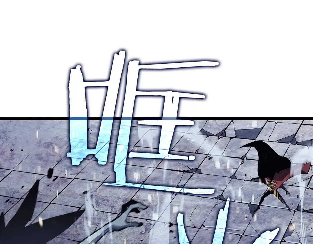 第129话 视角 第154页