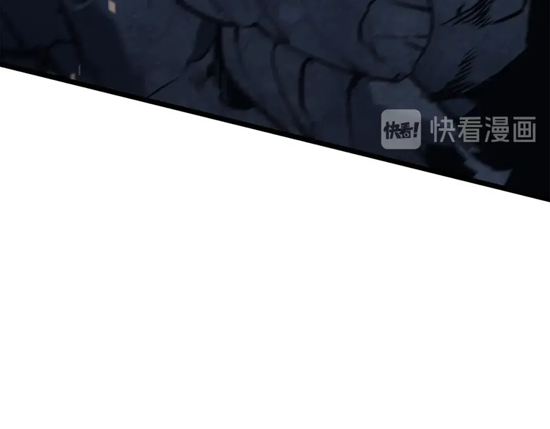 第129话 视角 第157页