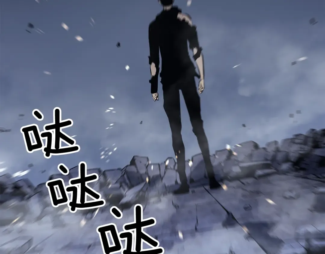 第129话 视角 第163页