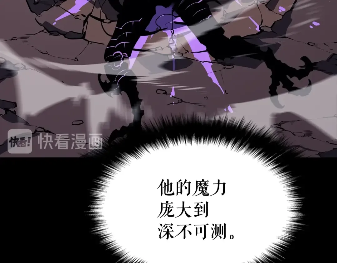 第129话 视角 第180页