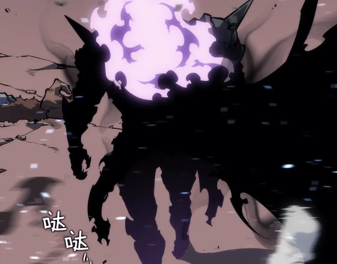 第129话 视角 第199页
