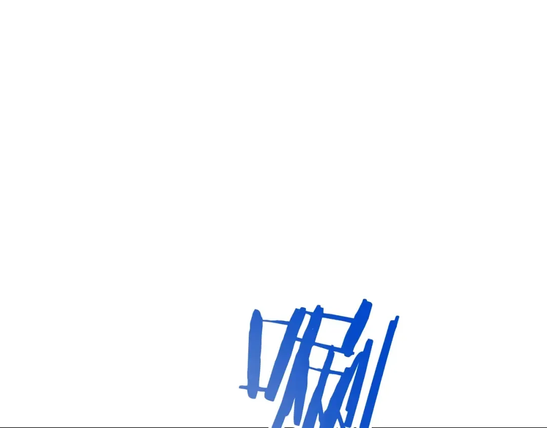 第129话 视角 第101页