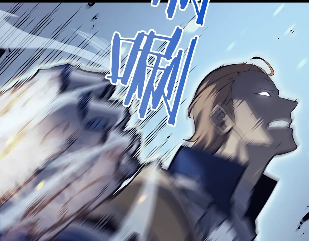 第129话 视角 第102页