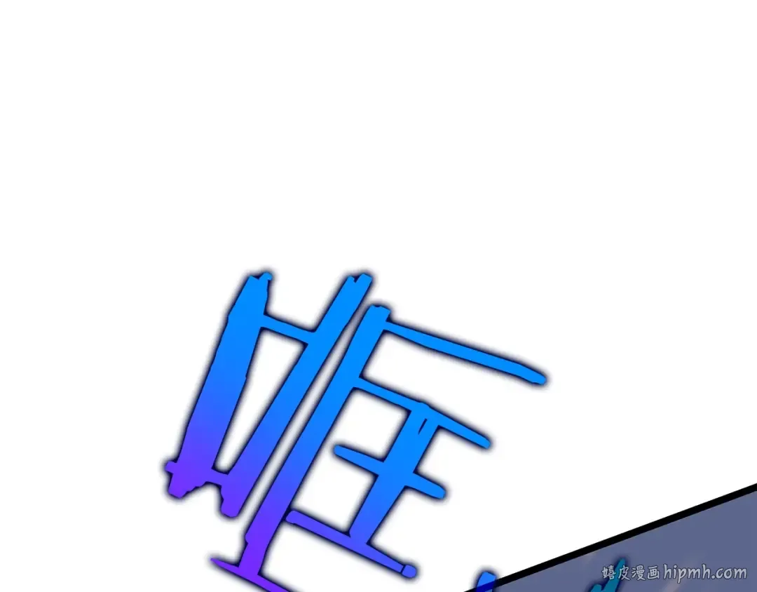 第129话 视角 第104页