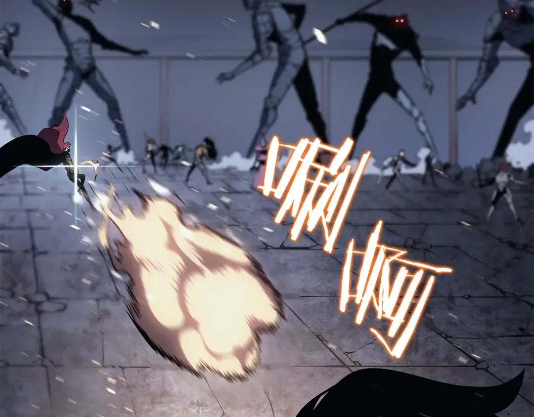第129话 视角 第134页