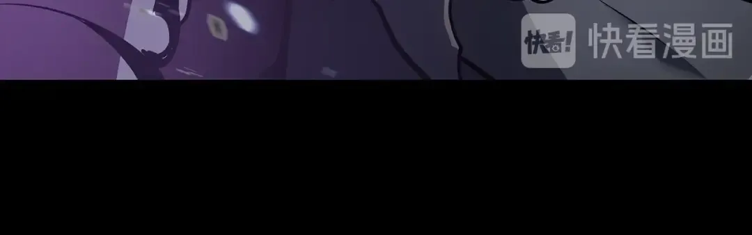 第129话 视角 第264页