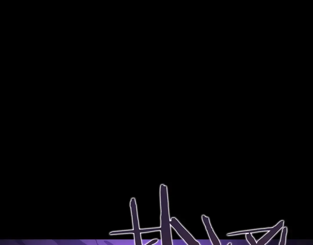 第129话 视角 第265页
