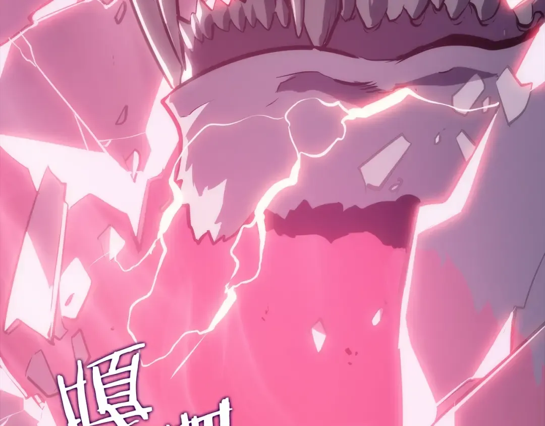 第129话 视角 第26页