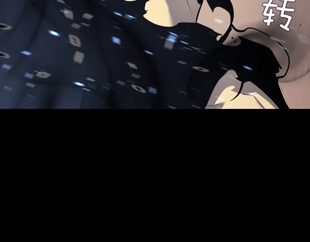 第129话 视角 第276页