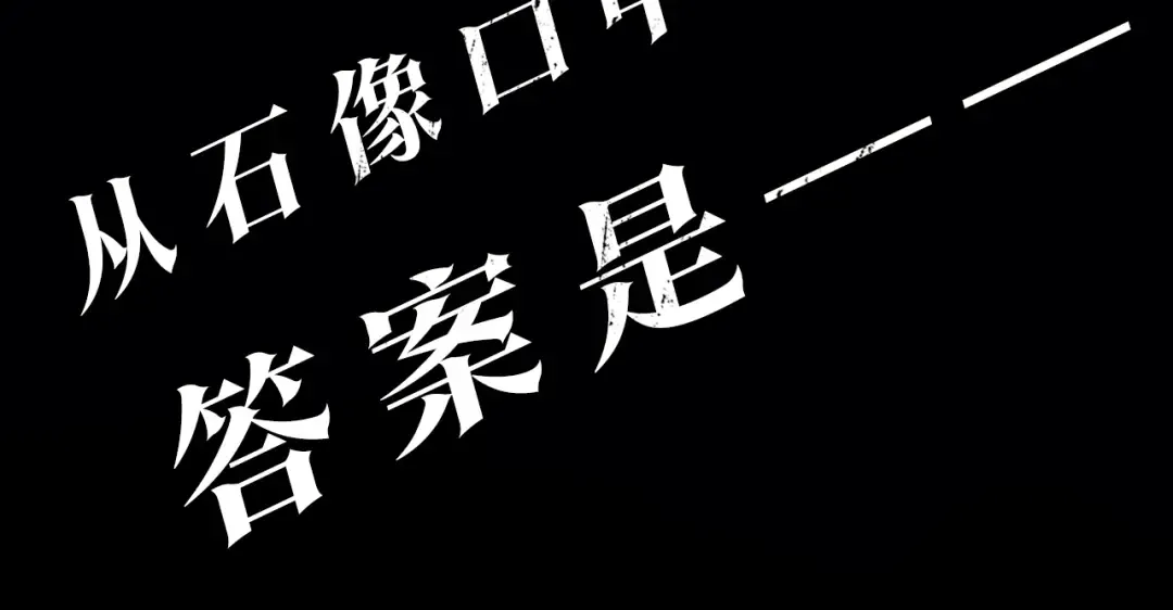 第129话 视角 第297页
