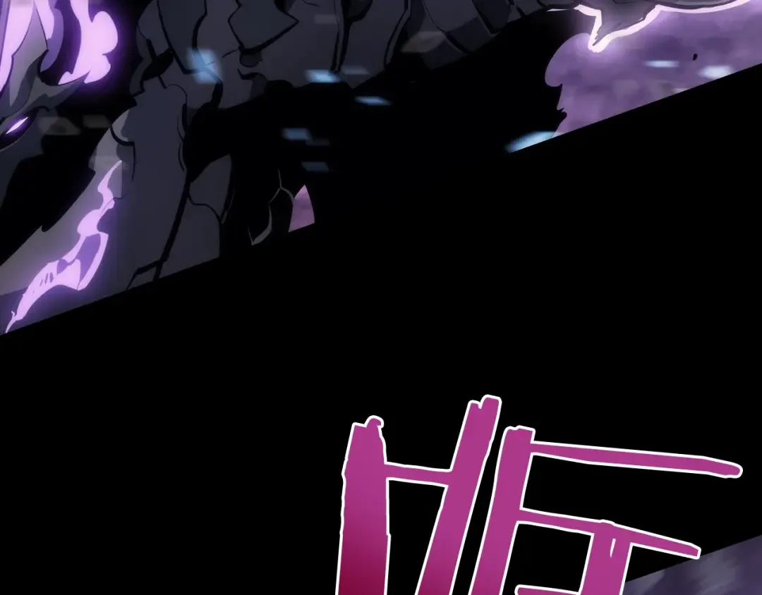 第129话 视角 第220页