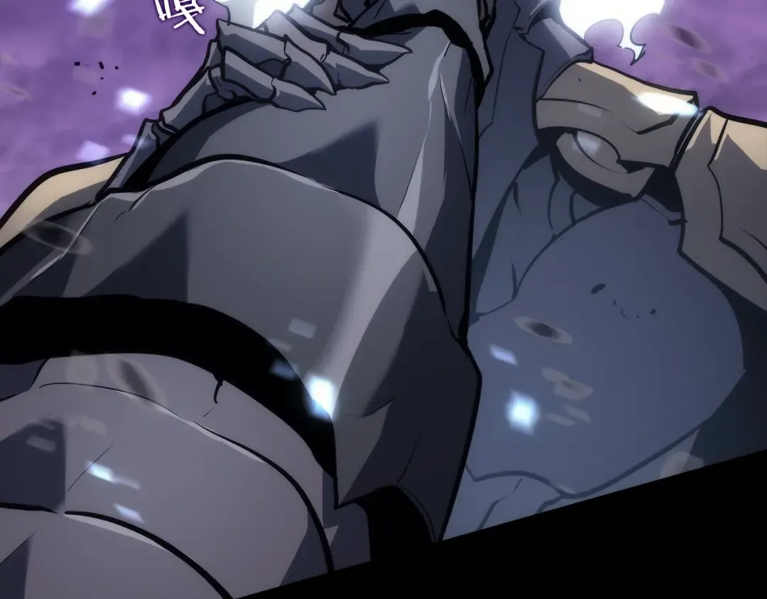 第129话 视角 第226页