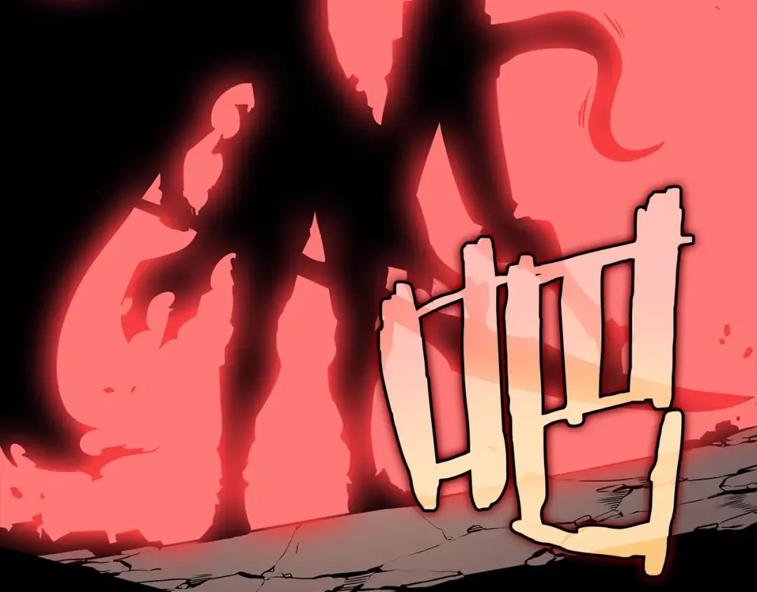 第129话 视角 第231页