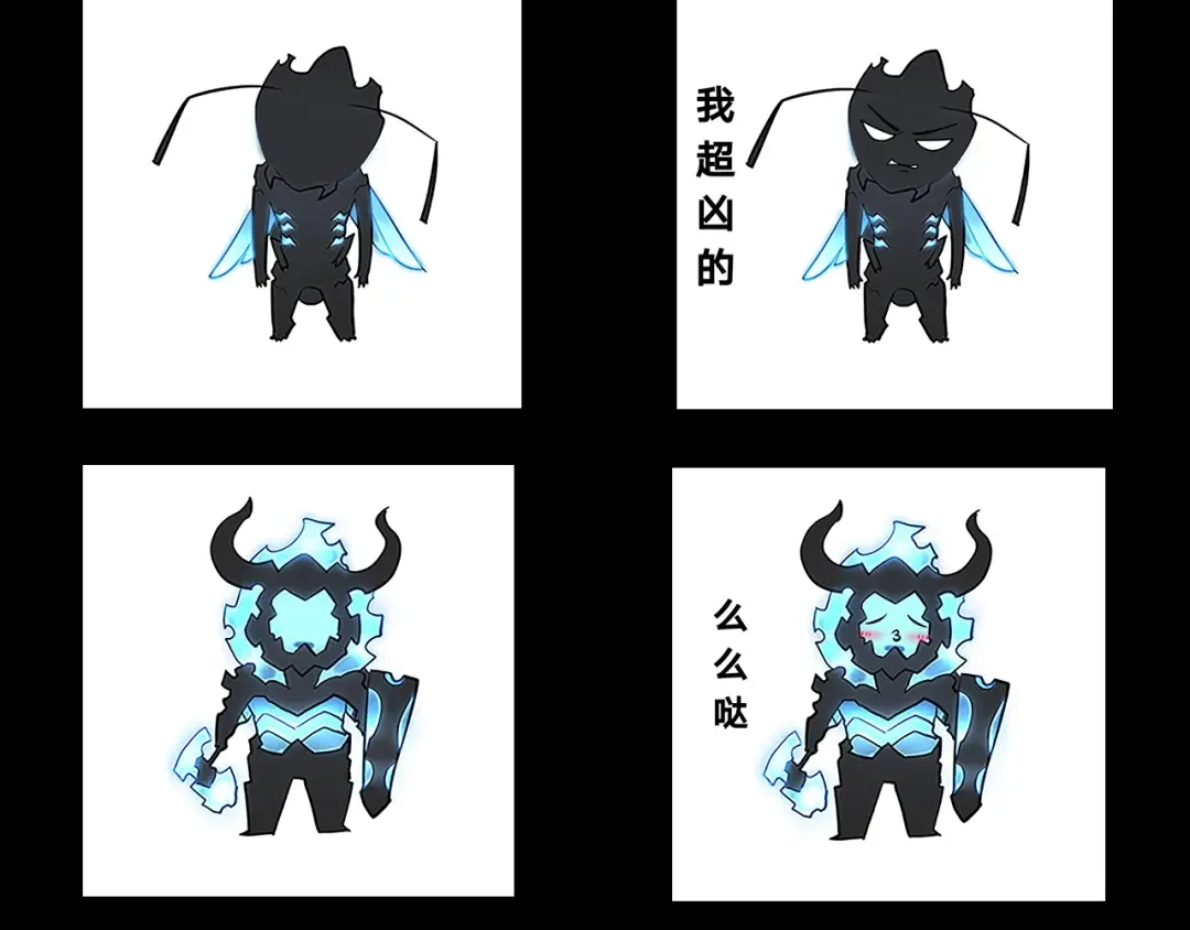 第129话 视角 第300页