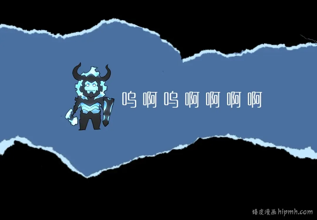 第129话 视角 第303页