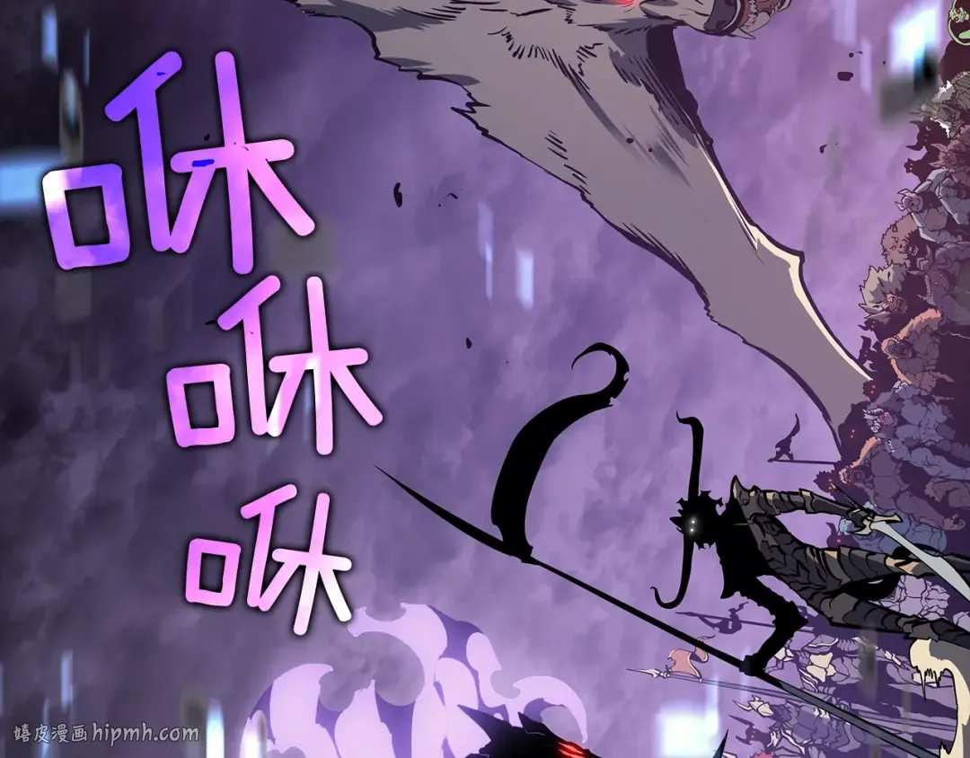第129话 视角 第48页