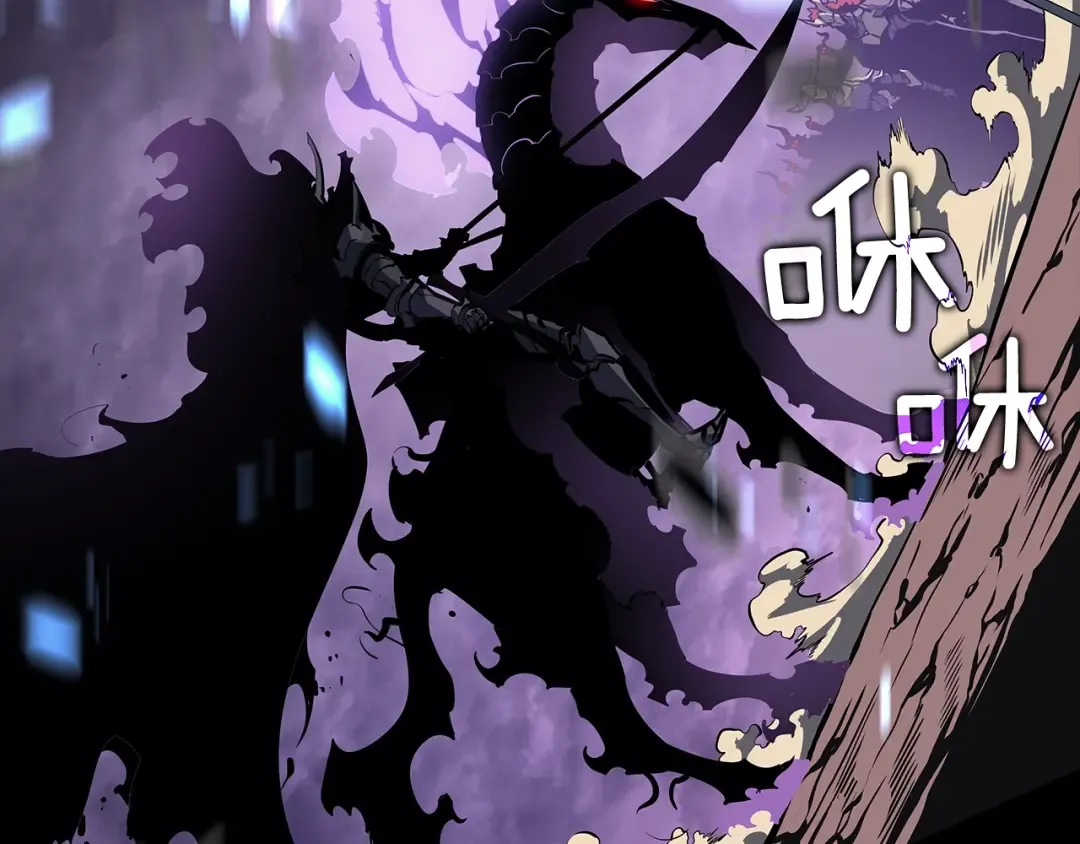 第129话 视角 第49页