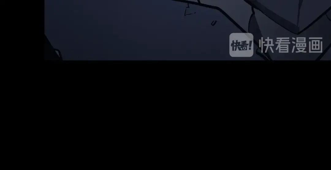 第129话 视角 第42页