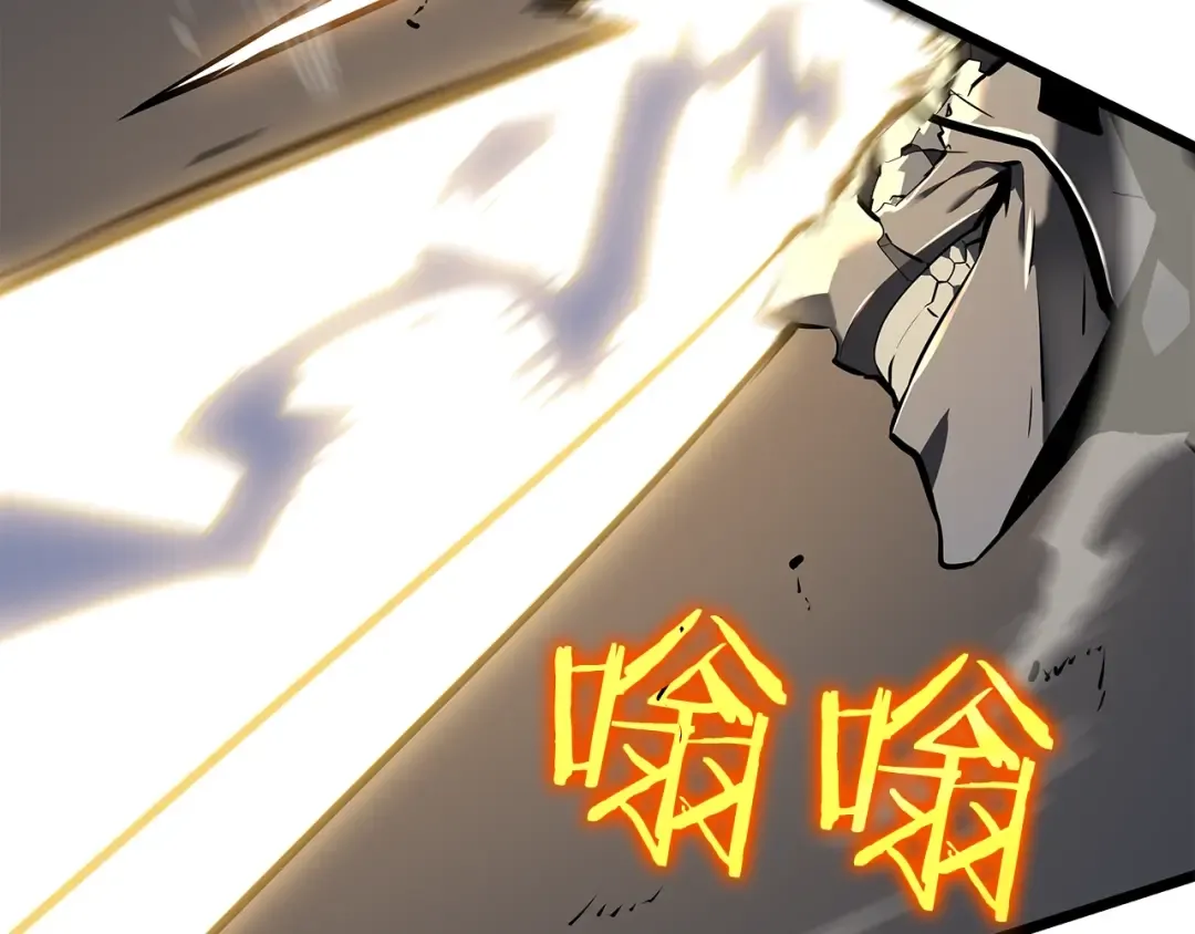 第129话 视角 第78页