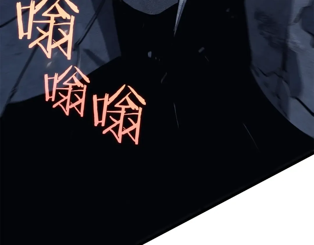 第129话 视角 第73页