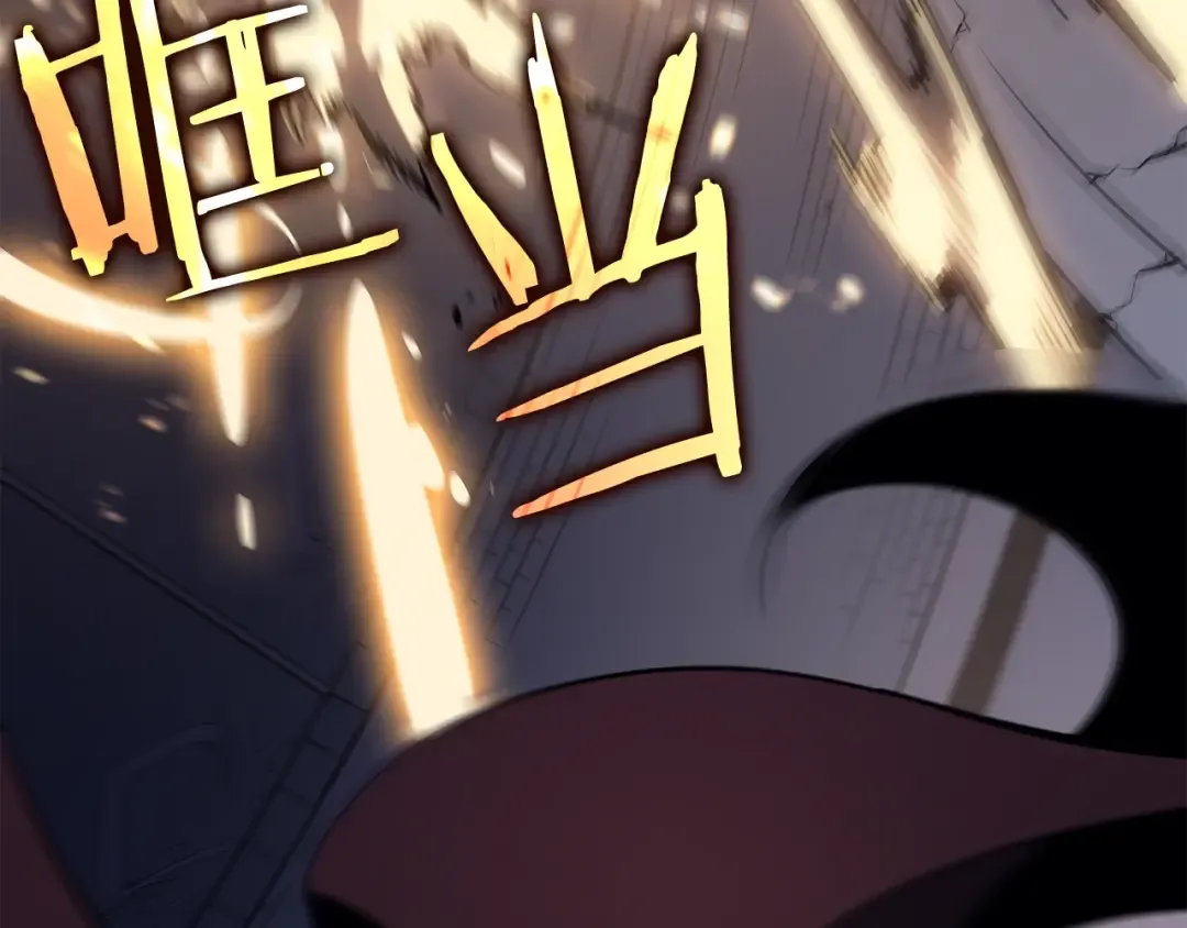 第129话 视角 第94页