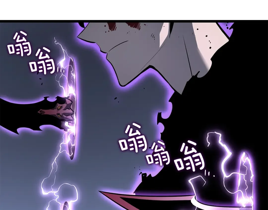 第130话 黑色心脏 第157页