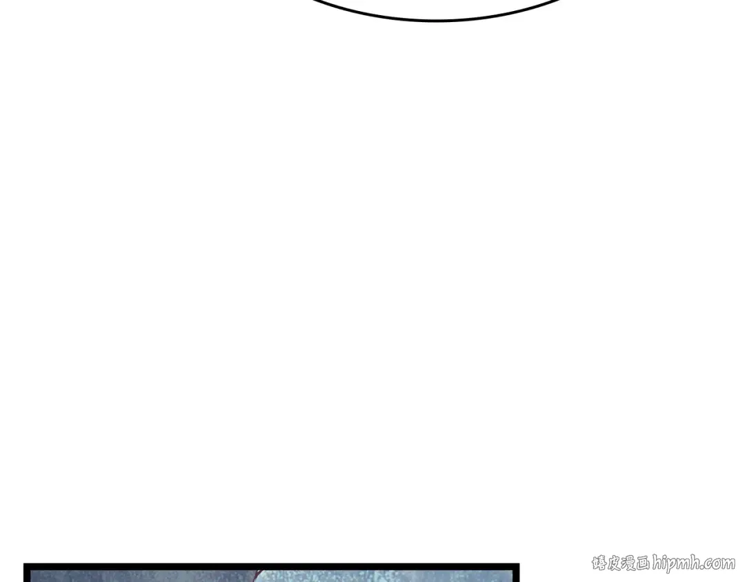 第130话 黑色心脏 第192页