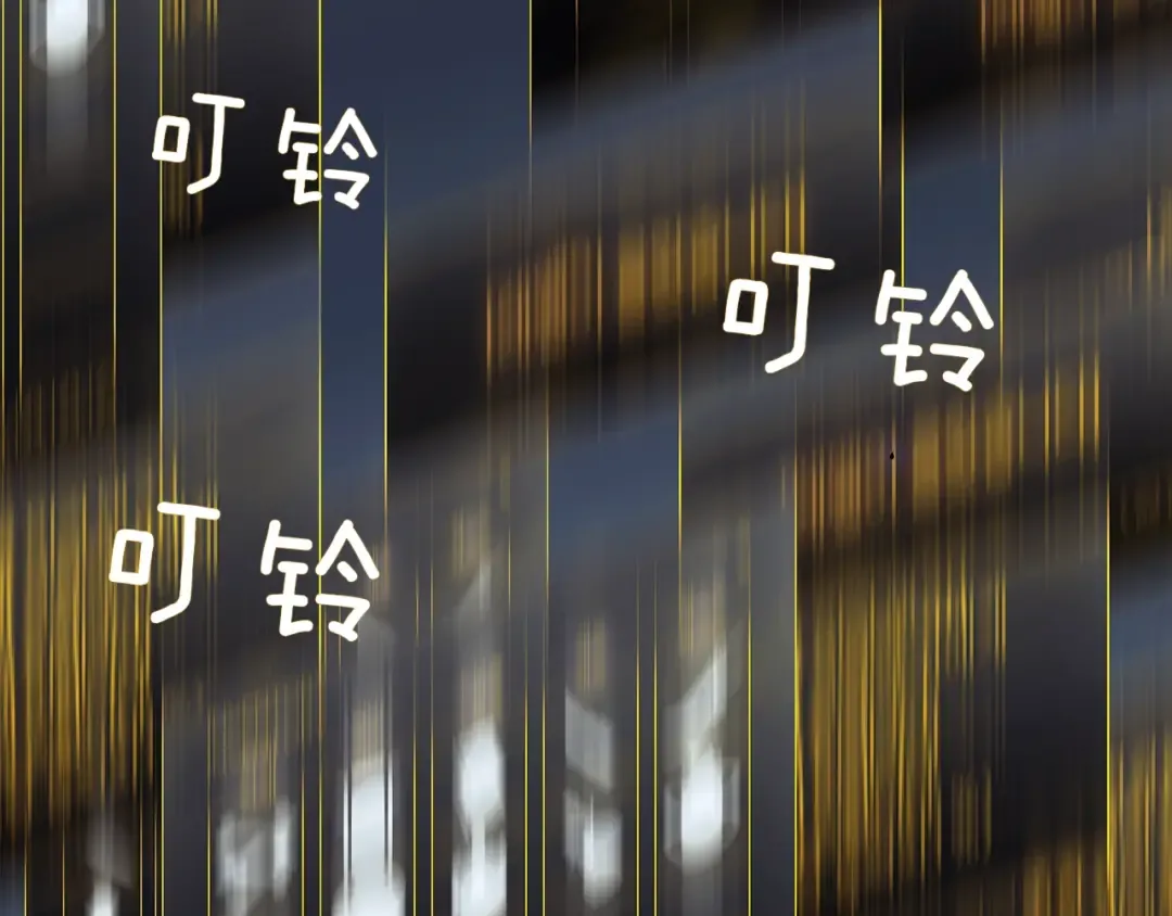 第130话 黑色心脏 第197页