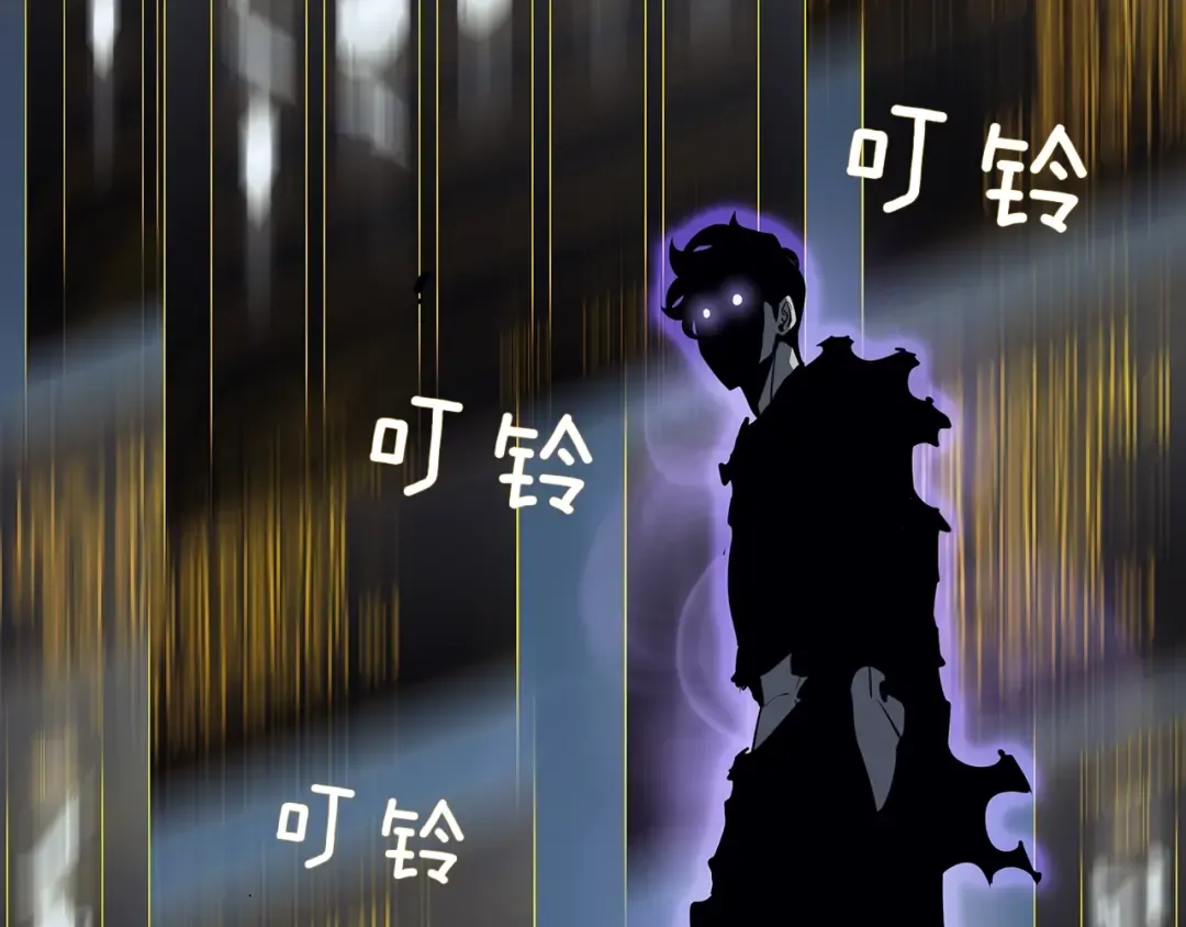 第130话 黑色心脏 第198页