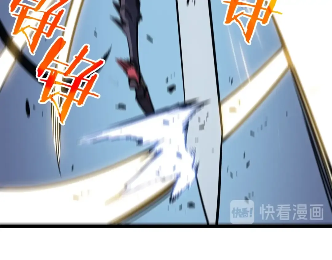 第130话 黑色心脏 第25页