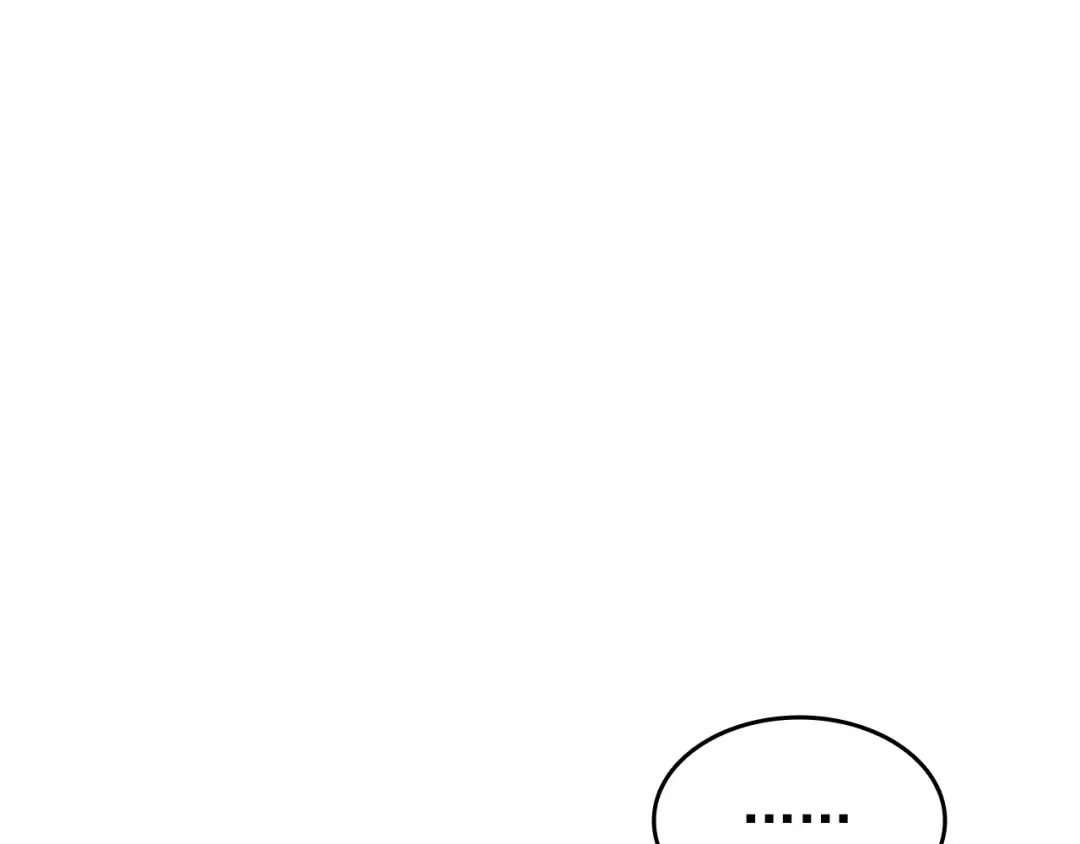 第130话 黑色心脏 第234页