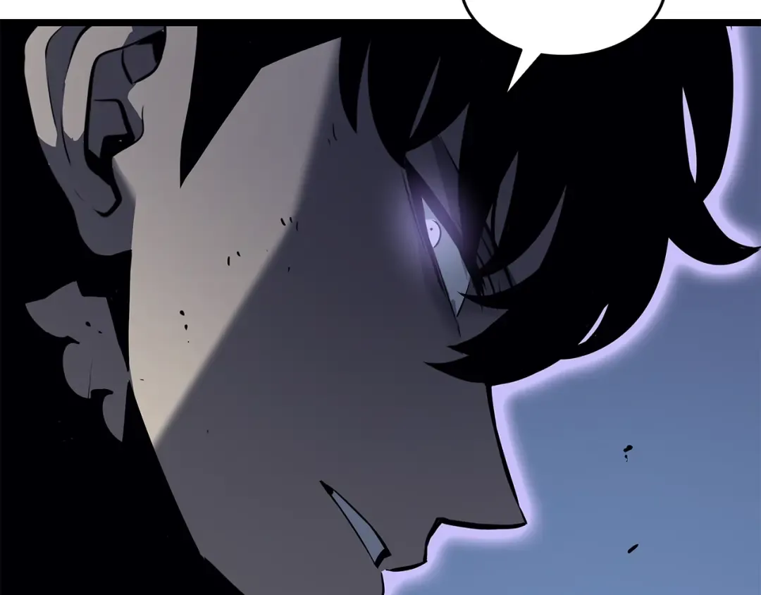 第130话 黑色心脏 第235页