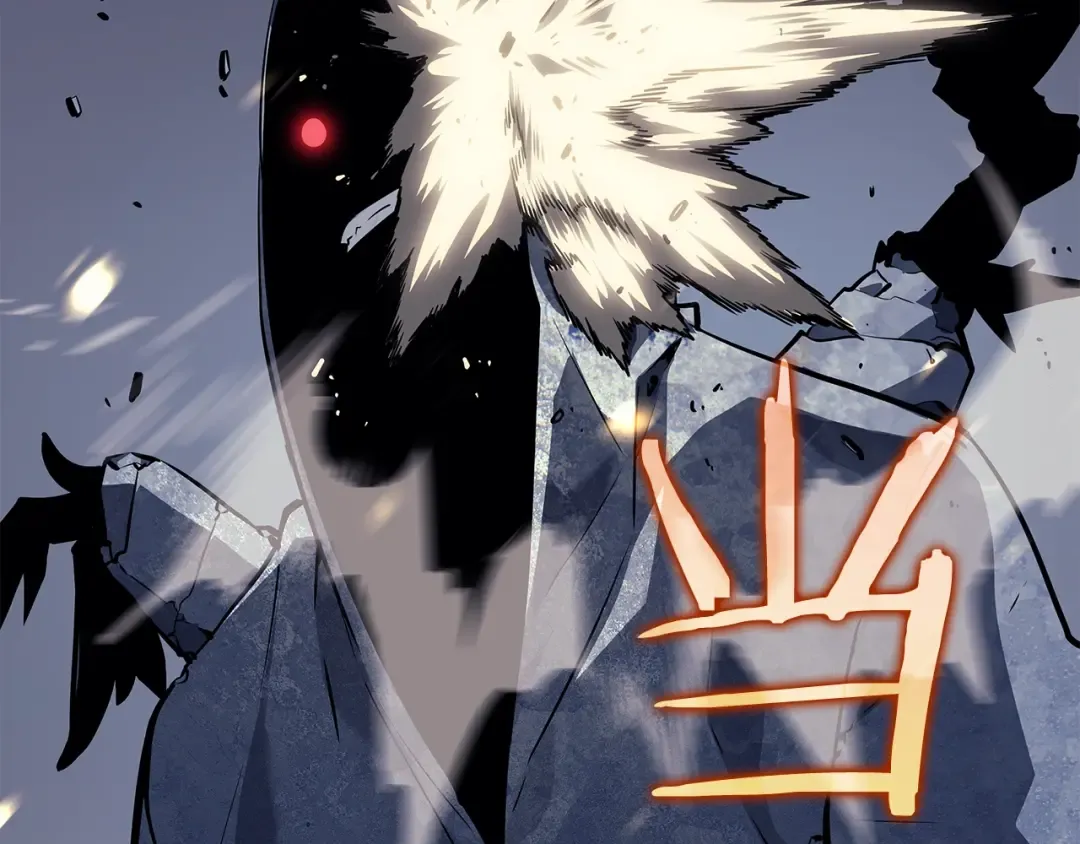 第130话 黑色心脏 第46页