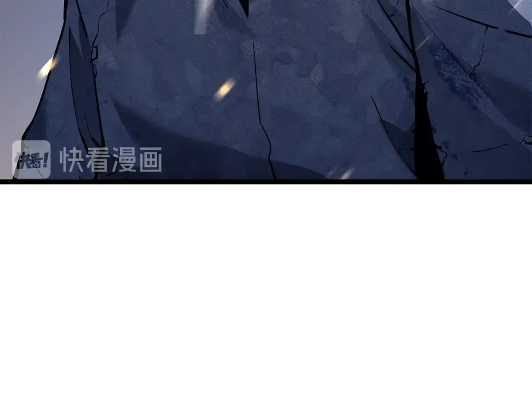 第130话 黑色心脏 第47页