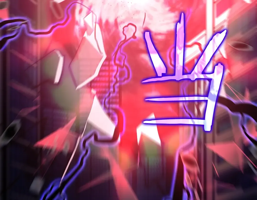 第131话 巨人之威 第164页