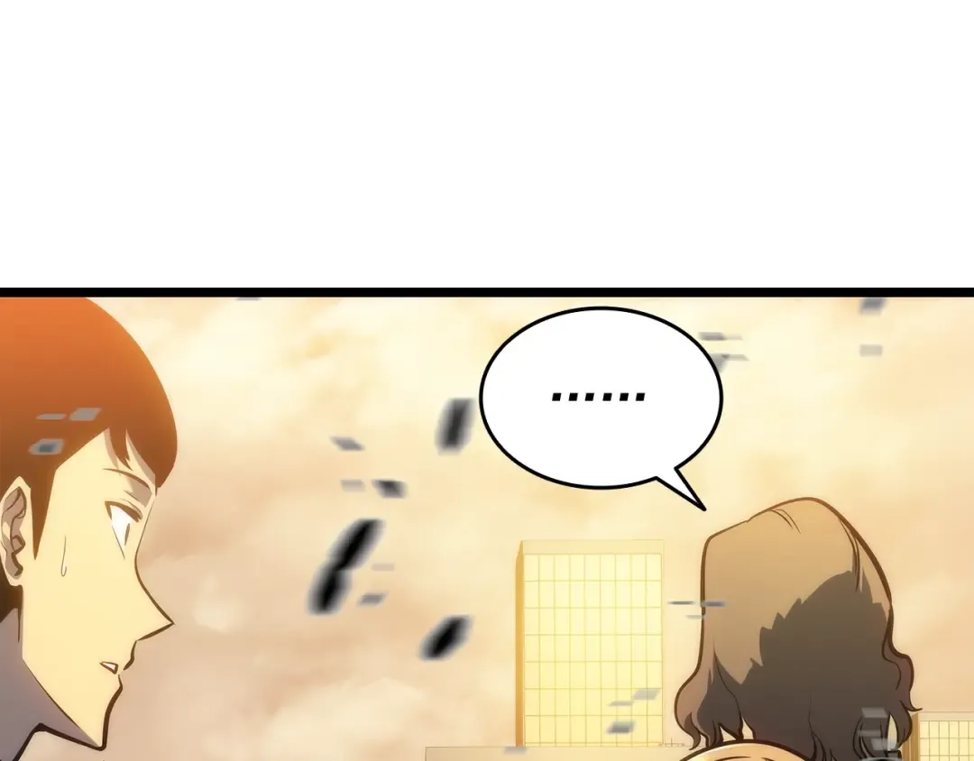 第131话 巨人之威 第101页