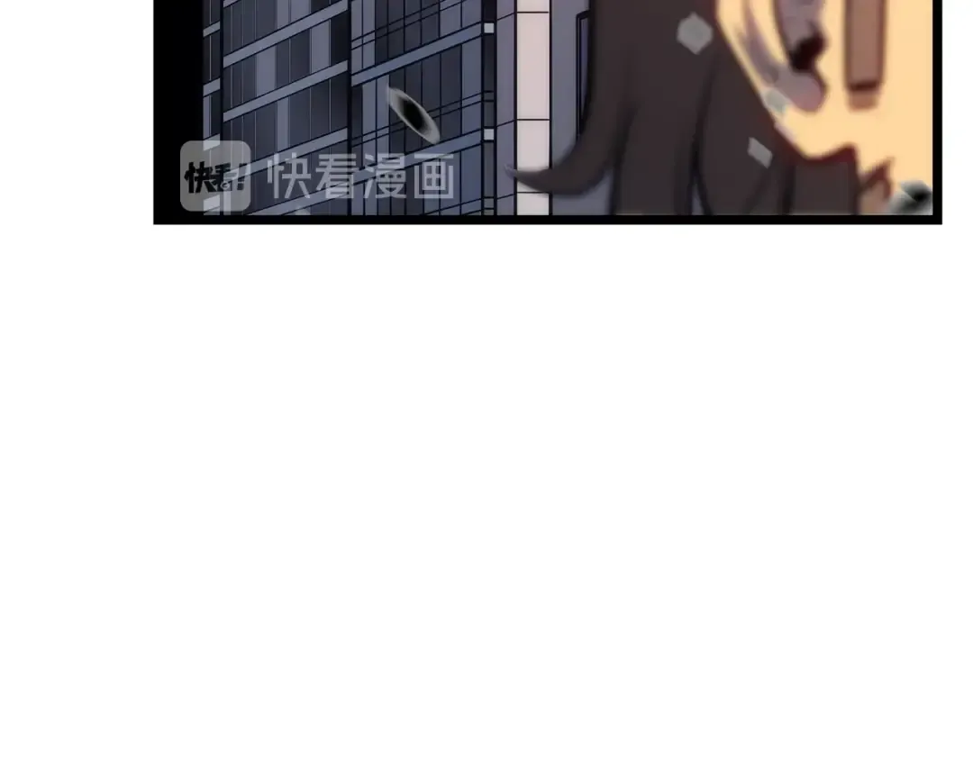 第131话 巨人之威 第109页