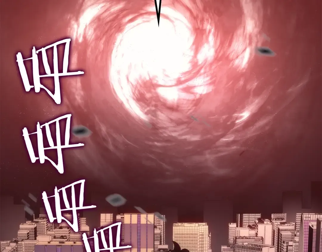 第131话 巨人之威 第118页