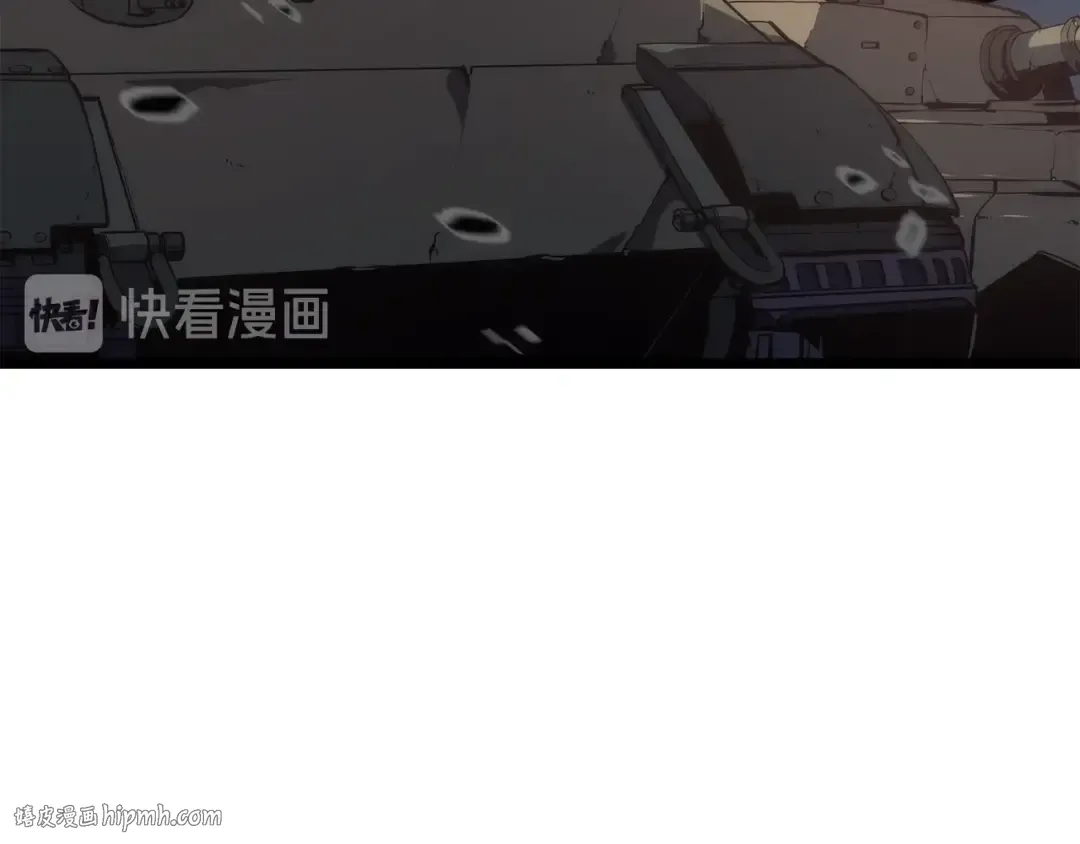 第131话 巨人之威 第128页