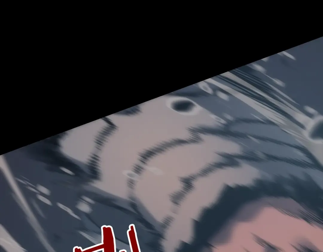 第131话 巨人之威 第245页
