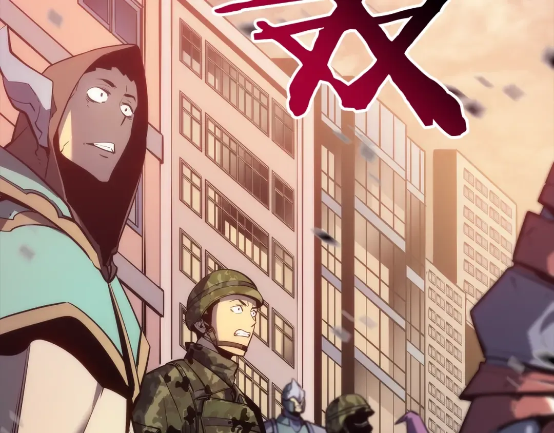 第131话 巨人之威 第204页