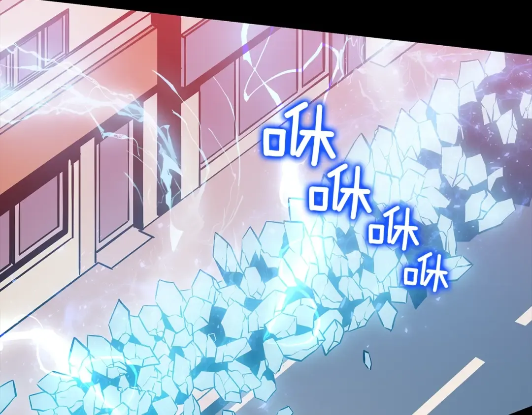 第131话 巨人之威 第225页