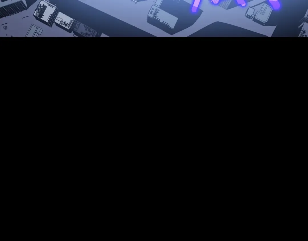 第131话 巨人之威 第234页