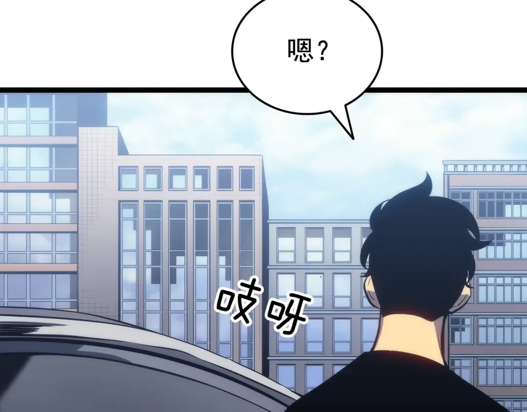 第132话 选择（1） 第148页