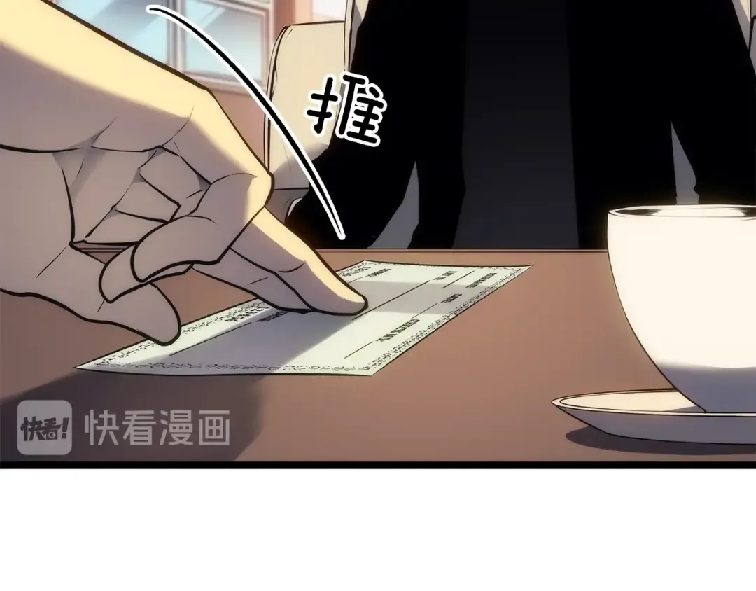 第132话 选择（1） 第163页